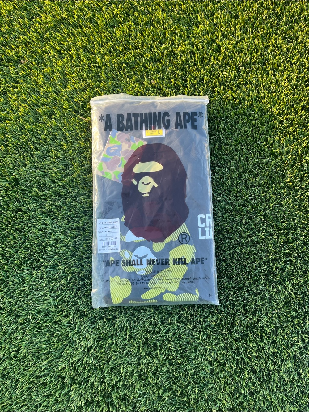 A Bathing Ape BAPE Logo Camo Tee - Black with Yellow/Green Camo CR7
